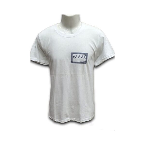unisex-tshirt-hellas-meander-1