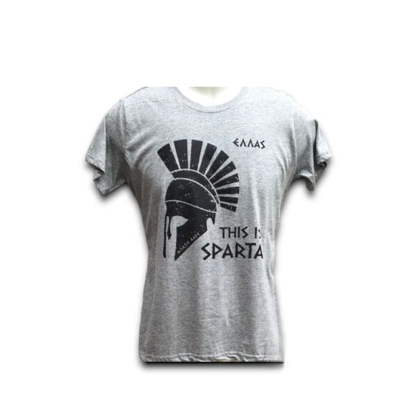 unisex-tshirt-this-is-sparta-1