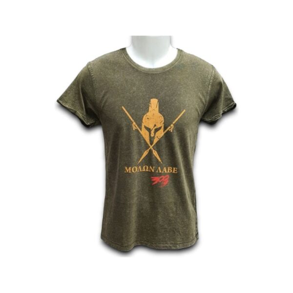 unisex-stonewashed-tshirt-sparta