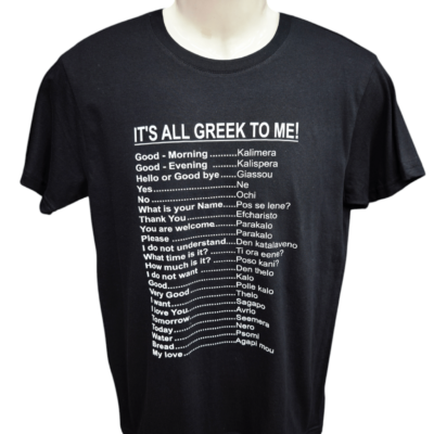 unisex-tshirt-its-all-greek-to-me
