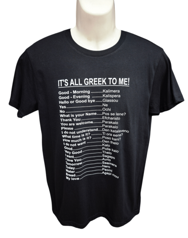 unisex-tshirt-its-all-greek-to-me