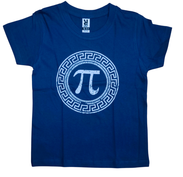 kids-tshirt-pi