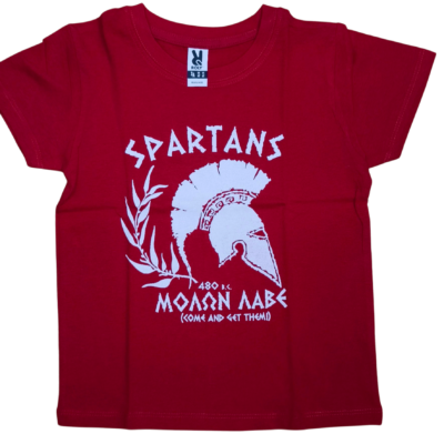 kids-tshirt-spartans