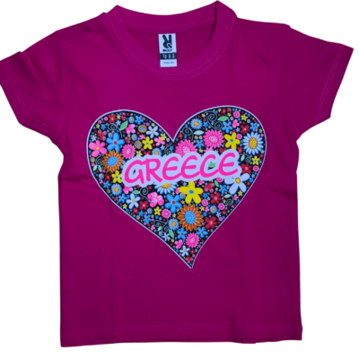 kids-tshirt-heart-Greece