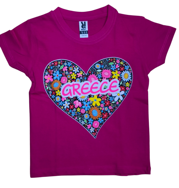 kids-tshirt-heart-Greece