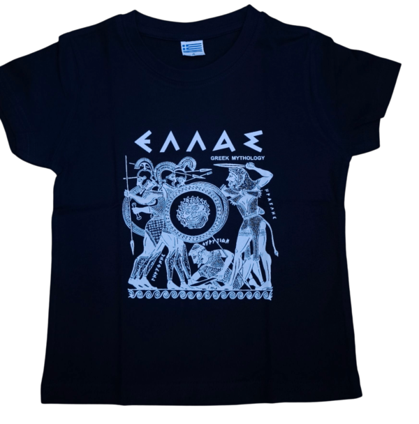 kids-tshirt-greek-mythology
