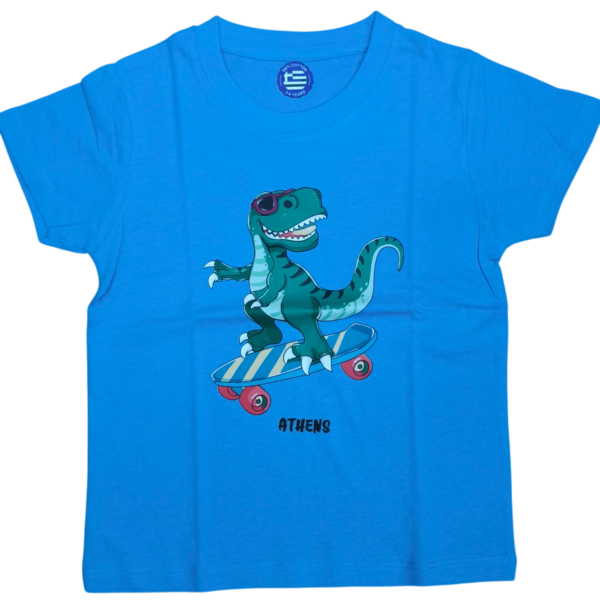 kids-tshirt-dinosaur